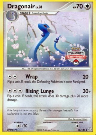 Dragonair (52/146) (State Province Territory Championship) [Diamond & Pearl: Legends Awakened] | Tables and Towers