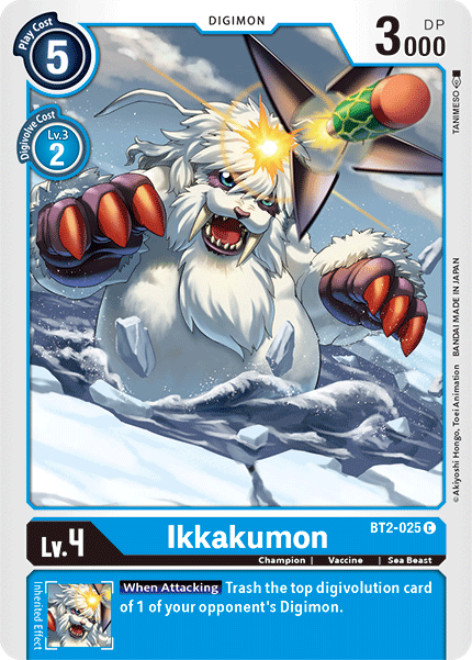 Ikkakumon [BT2-025] [Release Special Booster Ver.1.5] | Tables and Towers