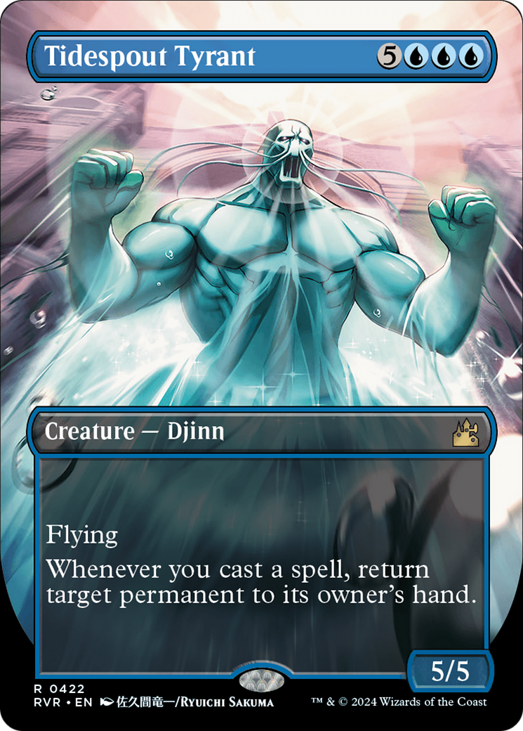 Tidespout Tyrant (Anime Borderless) [Ravnica Remastered] | Tables and Towers