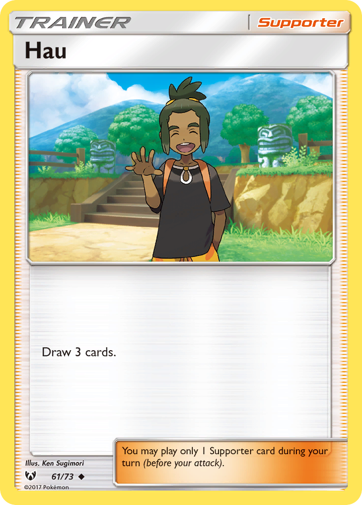 Hau (61/73) [Sun & Moon: Shining Legends] | Tables and Towers