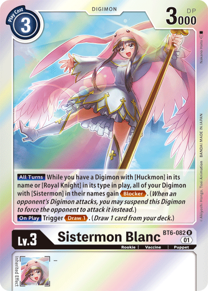 Sistermon Blanc [BT6-082] [Double Diamond] | Tables and Towers