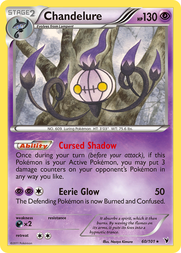 Chandelure (60/101) [Black & White: Noble Victories] | Tables and Towers