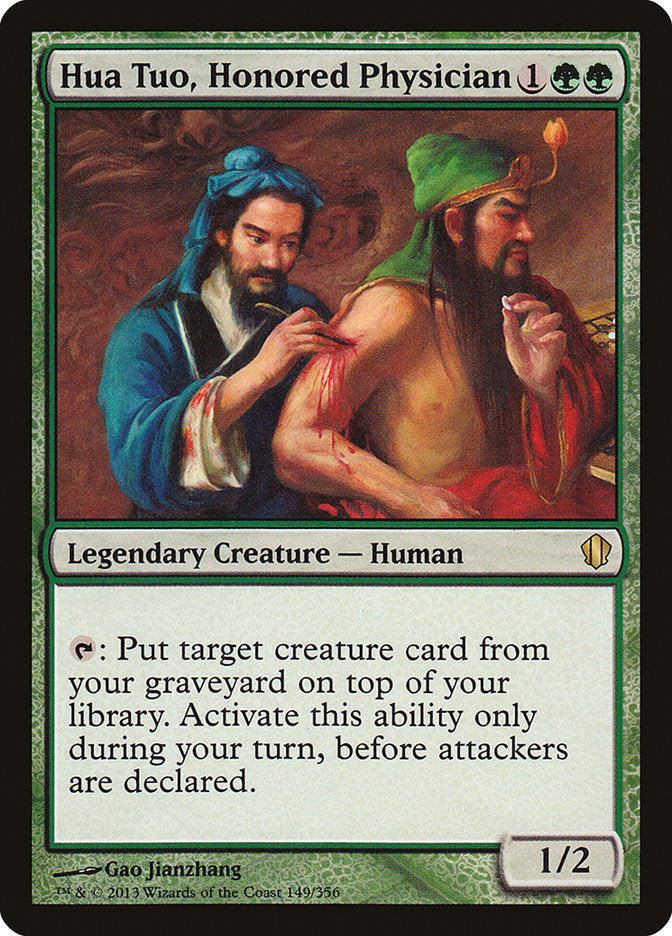 Hua Tuo, Honored Physician [Commander 2013] | Tables and Towers