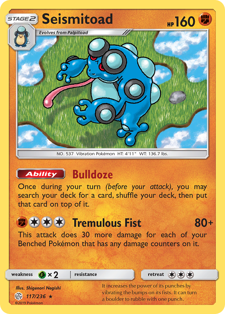 Seismitoad (117/236) [Sun & Moon: Cosmic Eclipse] | Tables and Towers