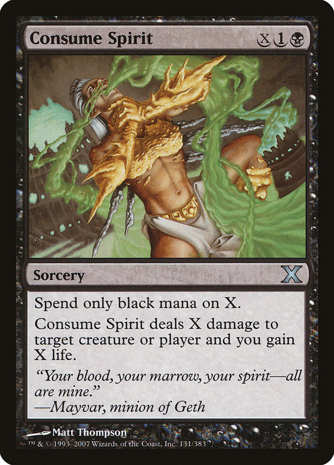 Consume Spirit [Tenth Edition] | Tables and Towers