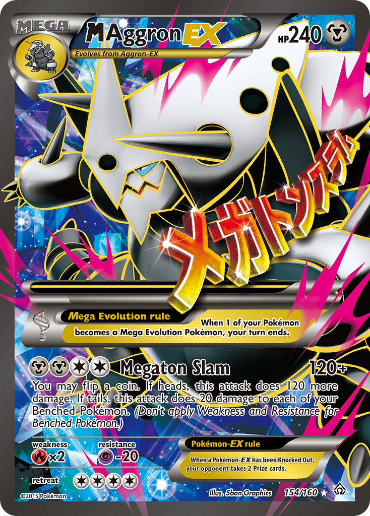 M Aggron EX (154/160) [XY: Primal Clash] | Tables and Towers