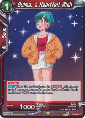 Bulma, a Heartfelt Wish (DB3-004) [Giant Force] | Tables and Towers