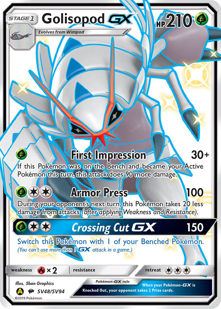 Golisopod GX (SV48/SV94) [Sun & Moon: Hidden Fates - Shiny Vault] | Tables and Towers