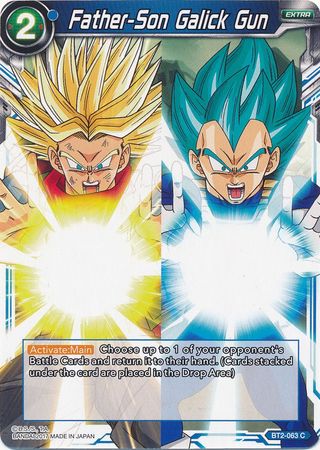 Father-Son Galick Gun (BT2-063) [Union Force] | Tables and Towers