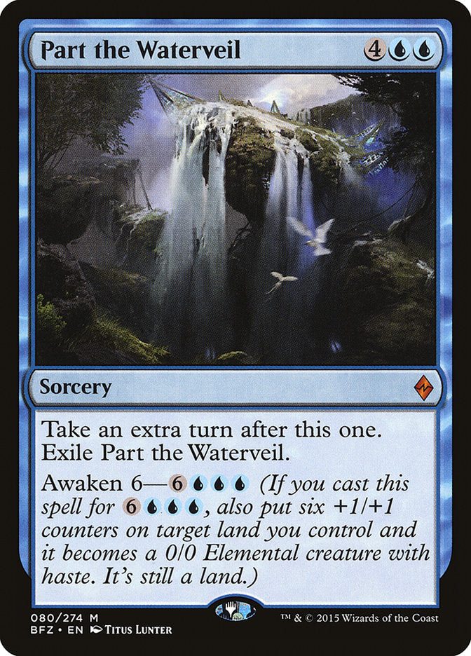 Part the Waterveil [Battle for Zendikar] | Tables and Towers