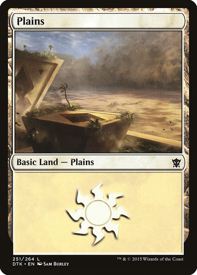 Plains (251) [Dragons of Tarkir] | Tables and Towers