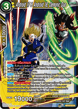 Android 17 & Android 18, Demonic Duo (Rare) (BT13-107) [Supreme Rivalry] | Tables and Towers