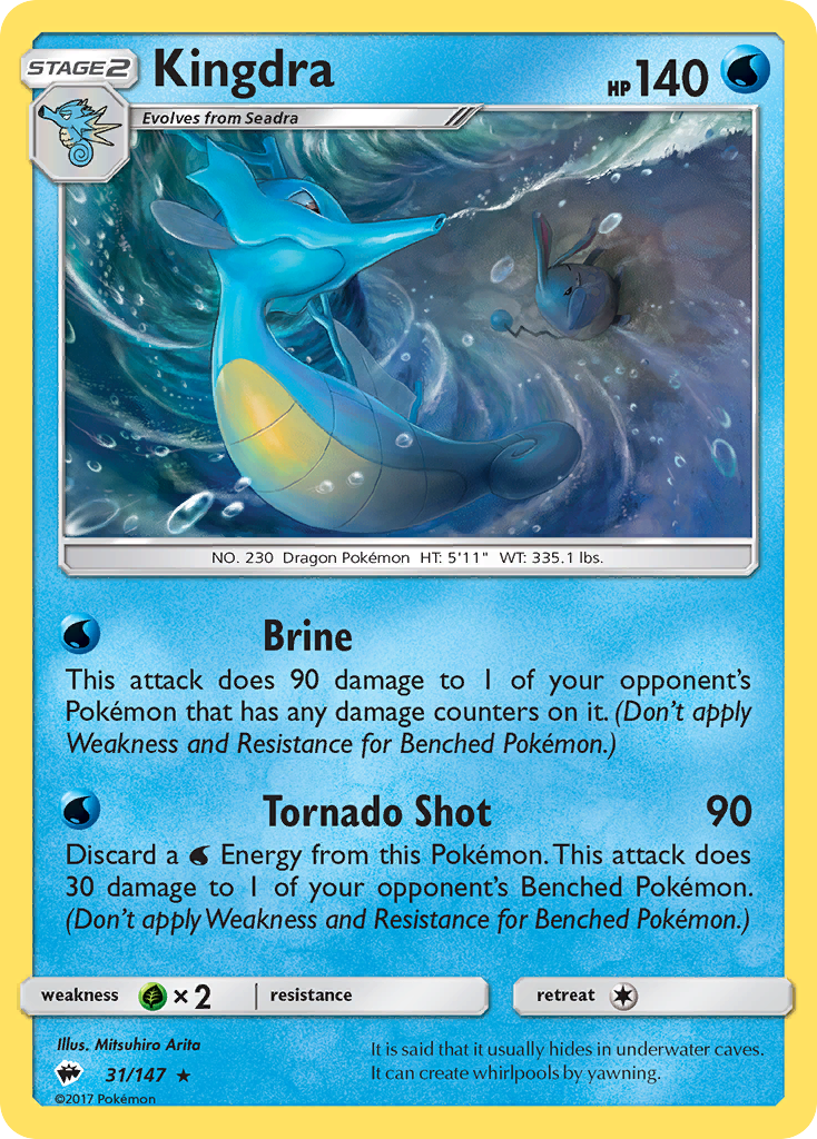 Kingdra (31/147) [Sun & Moon: Burning Shadows] | Tables and Towers