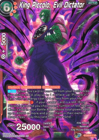 King Piccolo, Evil Dictator (BT12-017) [Vicious Rejuvenation] | Tables and Towers