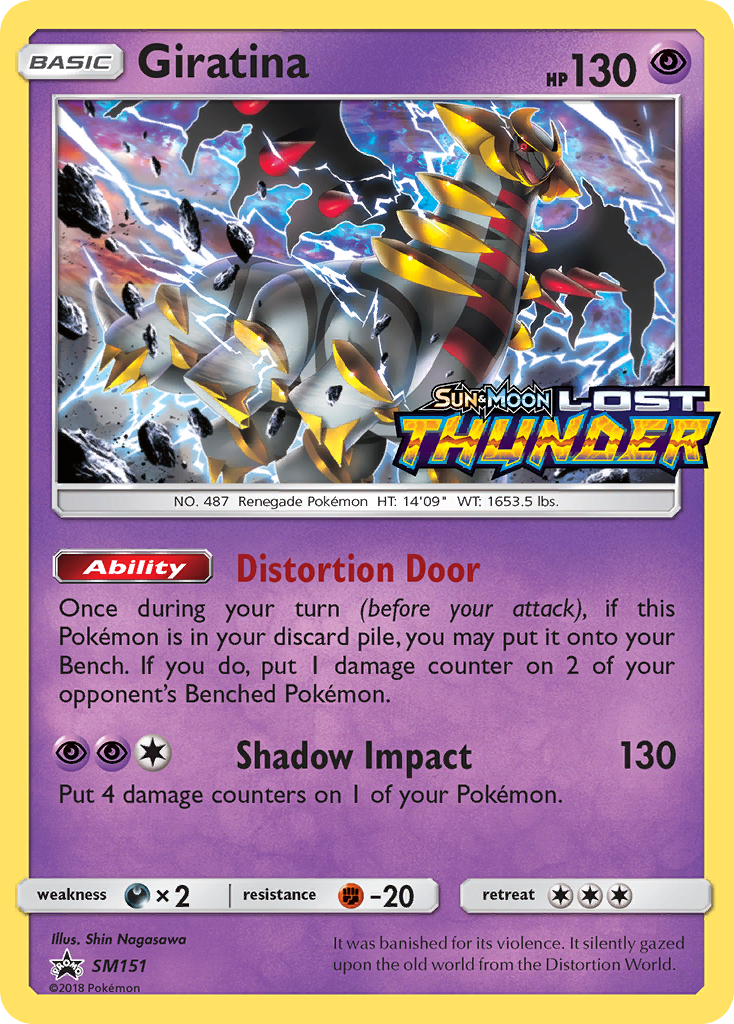 Giratina (SM151) [Sun & Moon: Black Star Promos] | Tables and Towers