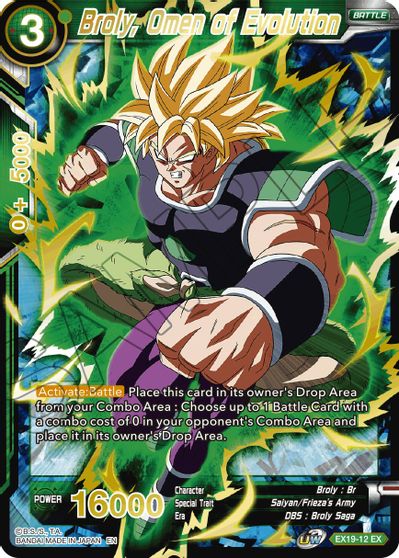 Broly, Omen of Evolution (EX19-12) [Special Anniversary Set 2021] | Tables and Towers