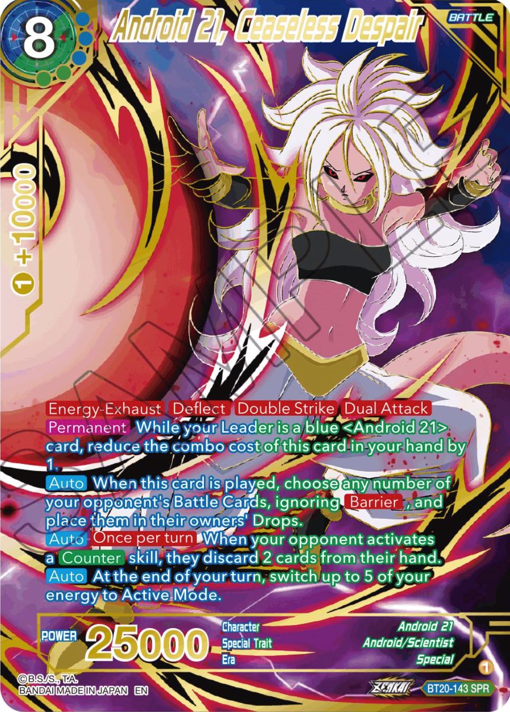 Android 21, Ceaseless Despair (SPR) (BT20-143) [Power Absorbed] | Tables and Towers