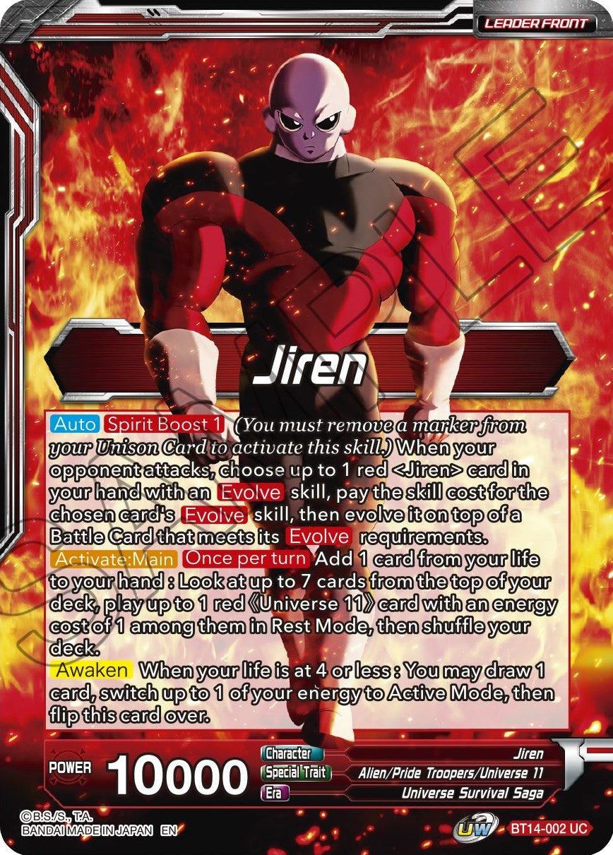 Jiren // Jiren, Blind Destruction (BT14-002) [Cross Spirits Prerelease Promos] | Tables and Towers