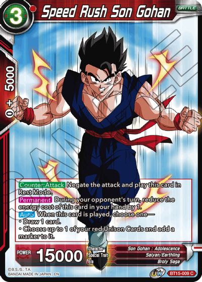 Speed Rush Son Gohan (BT15-009) [Saiyan Showdown] | Tables and Towers