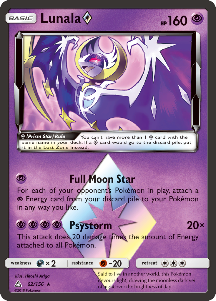 Lunala (62/156) (Prism Star) [Sun & Moon: Ultra Prism] | Tables and Towers