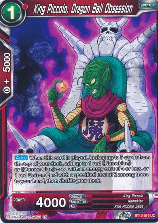 King Piccolo, Dragon Ball Obsession (BT12-019) [Vicious Rejuvenation] | Tables and Towers