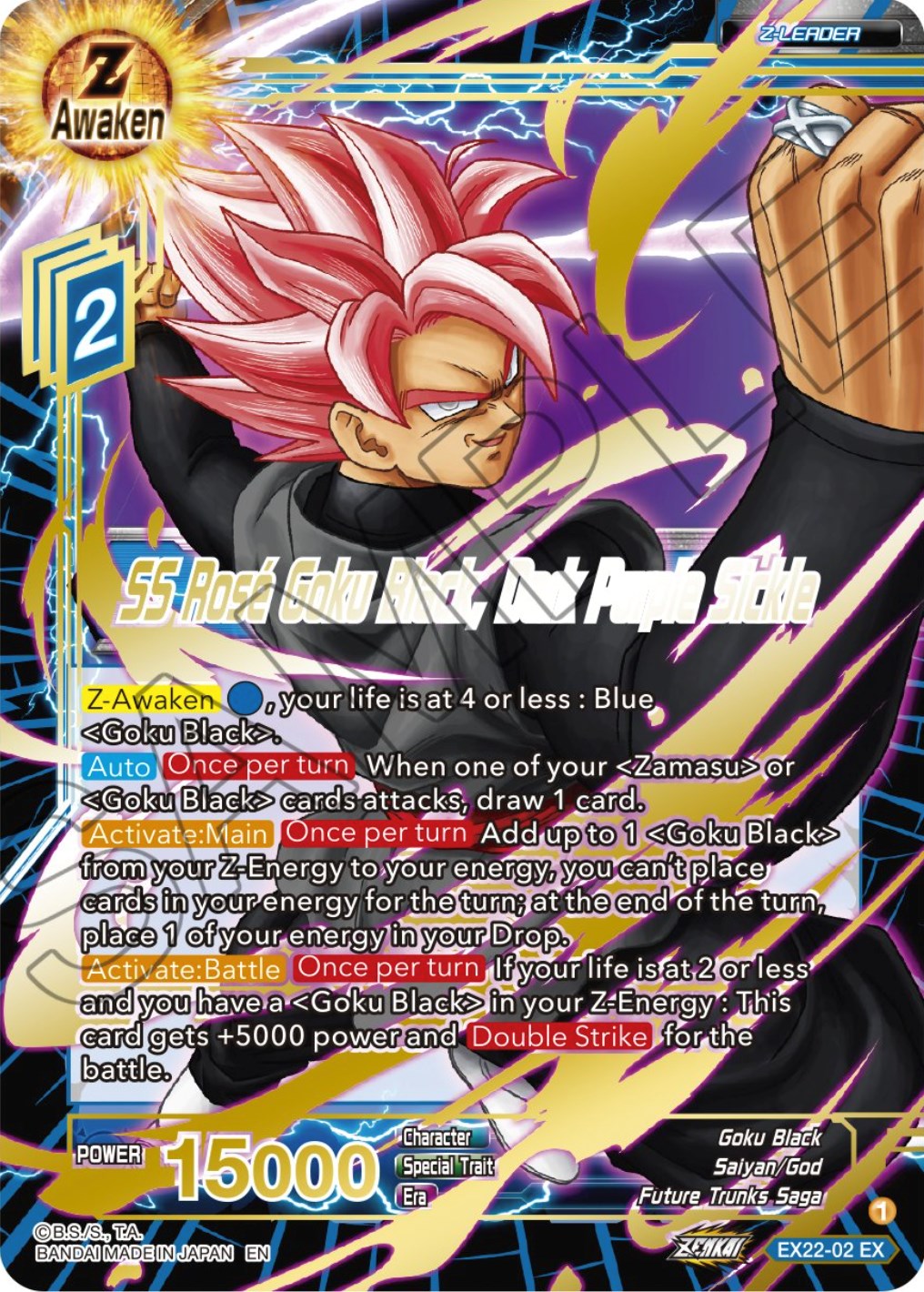 SS Rose Goku Black, Dark Purple Sickle (Gold Stamped) (EX22-02) [Ultimate Deck 2023] | Tables and Towers