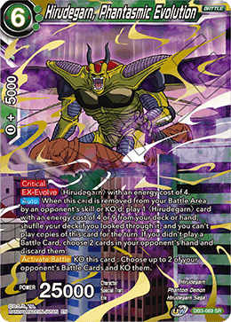 Hirudegarn, Phantasmic Evolution (Reprint) (DB3-069) [Cross Spirits] | Tables and Towers