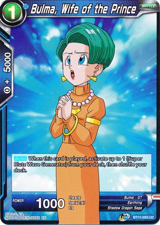 Bulma, Wife of the Prince (BT11-055) [Vermilion Bloodline 2nd Edition] | Tables and Towers