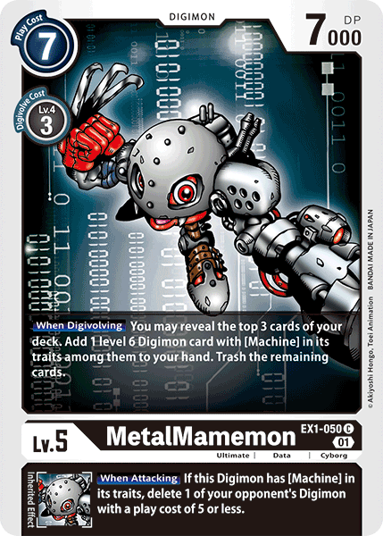 MetalMamemon [EX1-050] [Classic Collection] | Tables and Towers