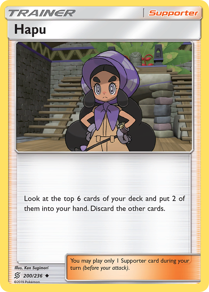 Hapu (200/236) [Sun & Moon: Unified Minds] | Tables and Towers