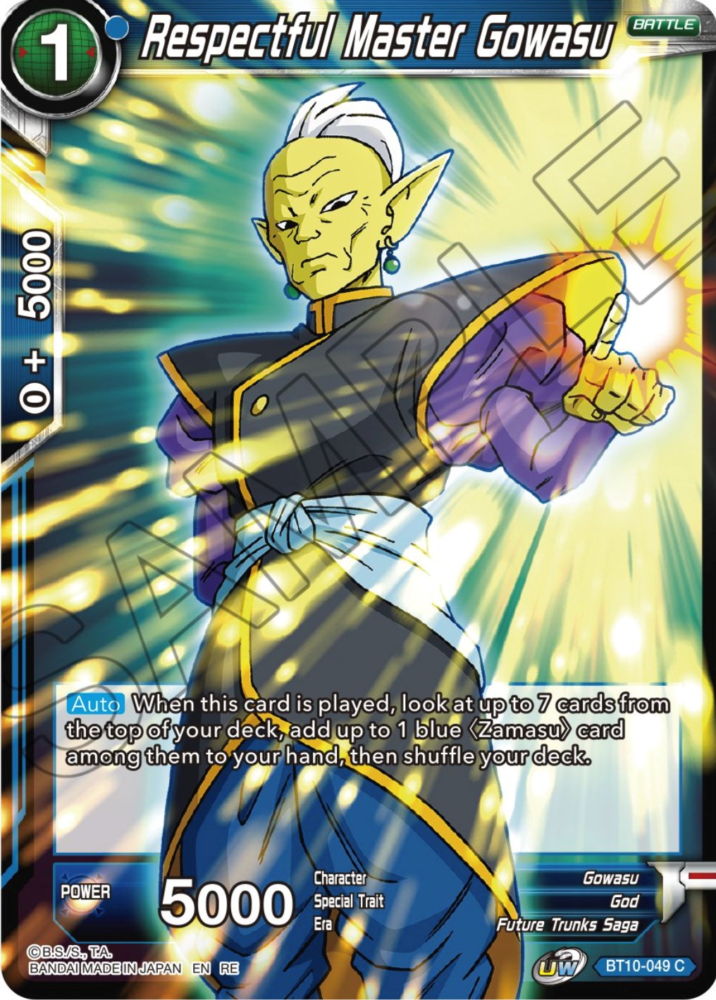 Respectful Master Gowasu (Reprint) (BT10-049) [Ultimate Deck 2023] | Tables and Towers