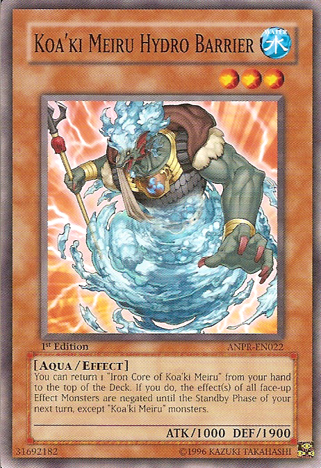 Koa'ki Meiru Hydro Barrier [ANPR-EN022] Common | Tables and Towers