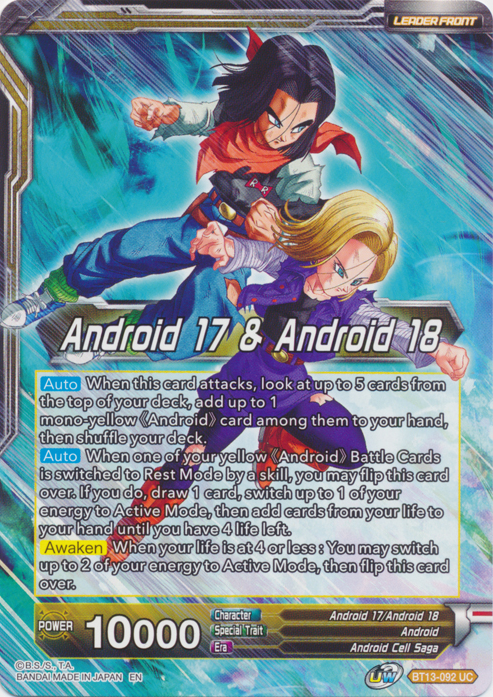 Android 17 & Android 18 // Android 17 & Android 18, Harbingers of Calamity (BT13-092) [Supreme Rivalry Prerelease Promos] | Tables and Towers