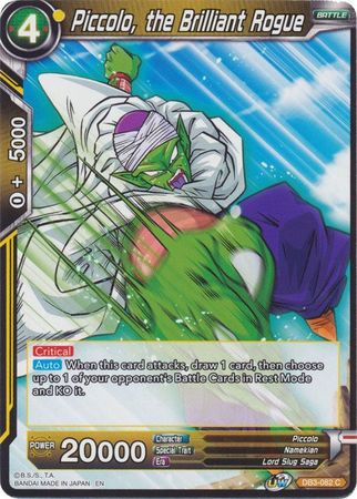 Piccolo, the Brilliant Rogue (DB3-082) [Giant Force] | Tables and Towers