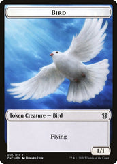 Bird // Kor Ally Double-Sided Token [Zendikar Rising Commander Tokens] | Tables and Towers