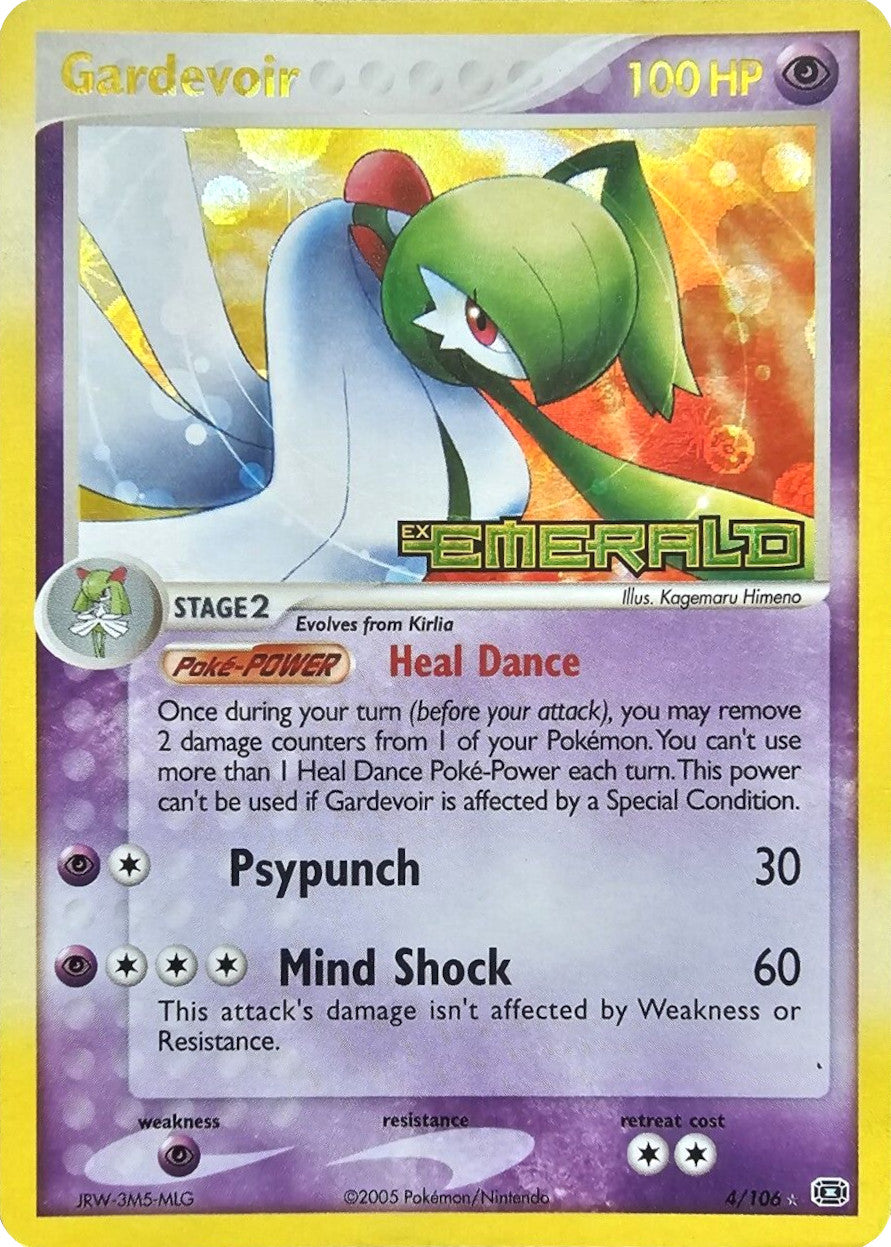 Gardevoir (4/106) (Stamped) [EX: Emerald] | Tables and Towers