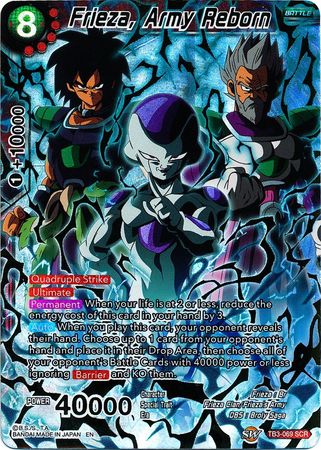 Frieza, Army Reborn (TB3-069) [Clash of Fates] | Tables and Towers