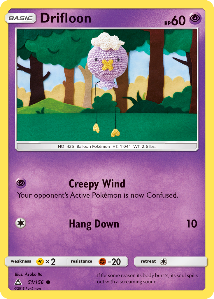 Drifloon (51/156) [Sun & Moon: Ultra Prism] | Tables and Towers