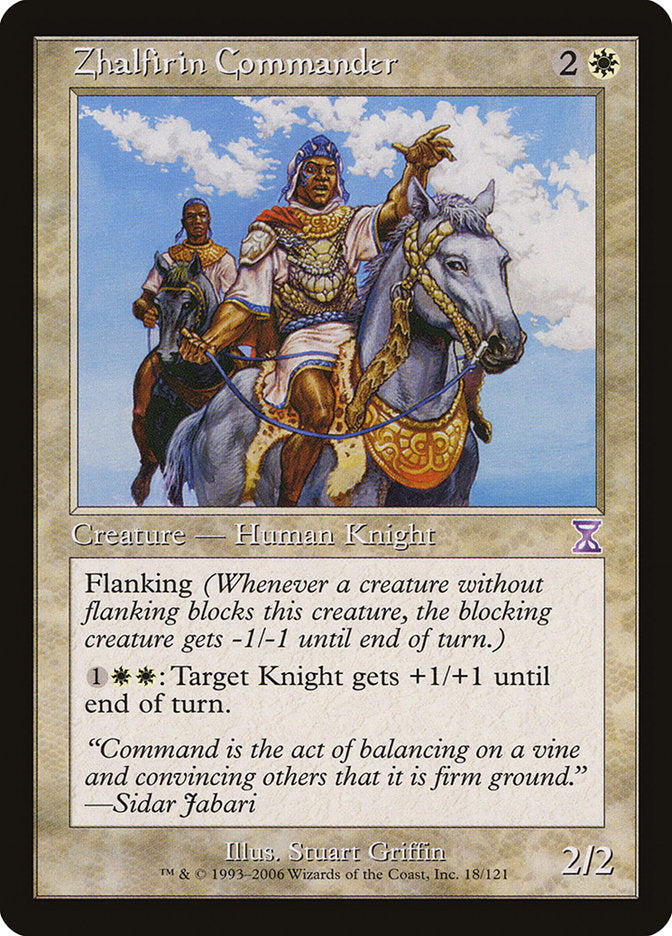 Zhalfirin Commander [Time Spiral Timeshifted] | Tables and Towers