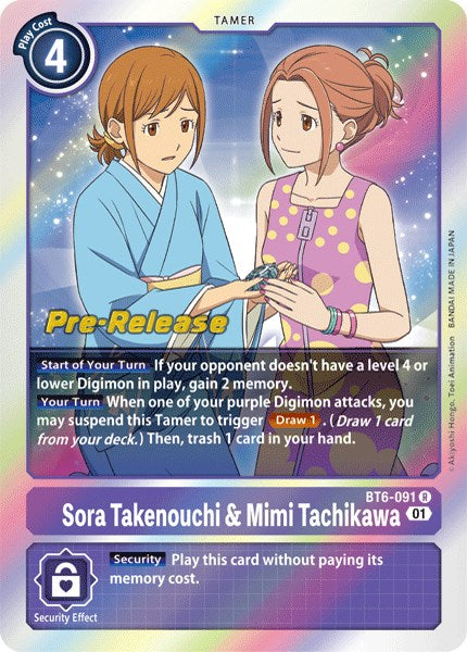 Sora Takenouchi & Mimi Tachikawa [BT6-091] [Double Diamond Pre-Release Cards] | Tables and Towers