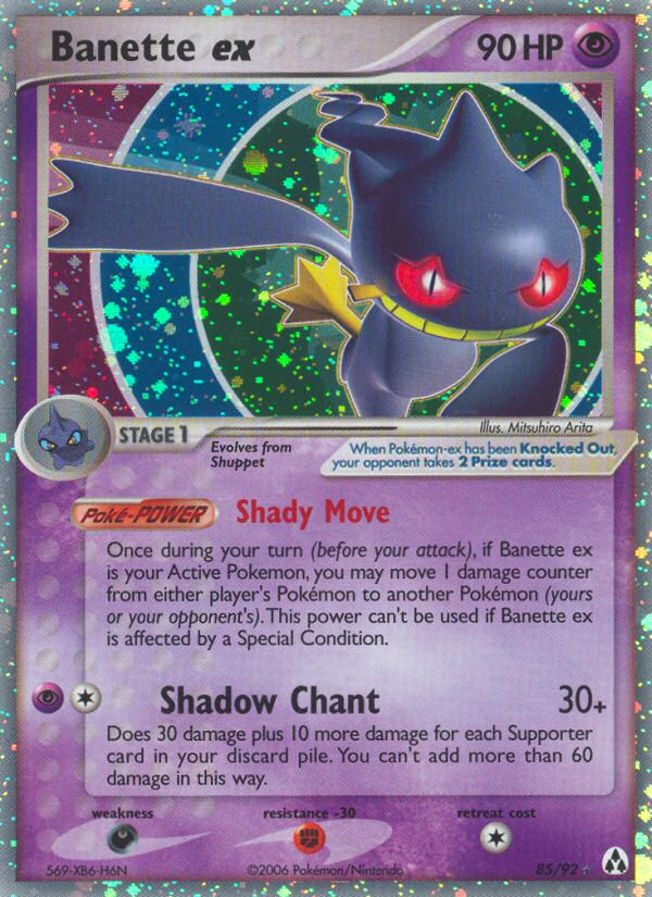 Banette ex (85/92) [EX: Legend Maker] | Tables and Towers