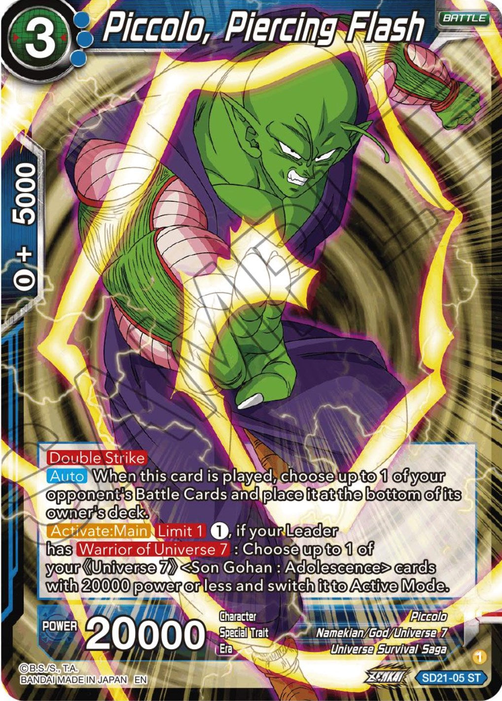 Piccolo, Piercing Flash (Starter Deck Exclusive) (SD21-05) [Power Absorbed] | Tables and Towers