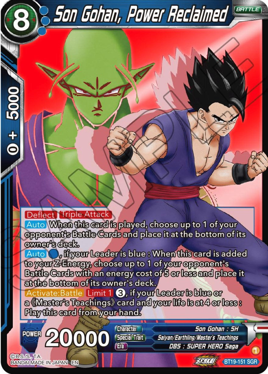 Son Gohan, Power Reclaimed (BT19-151) [Fighter's Ambition] | Tables and Towers