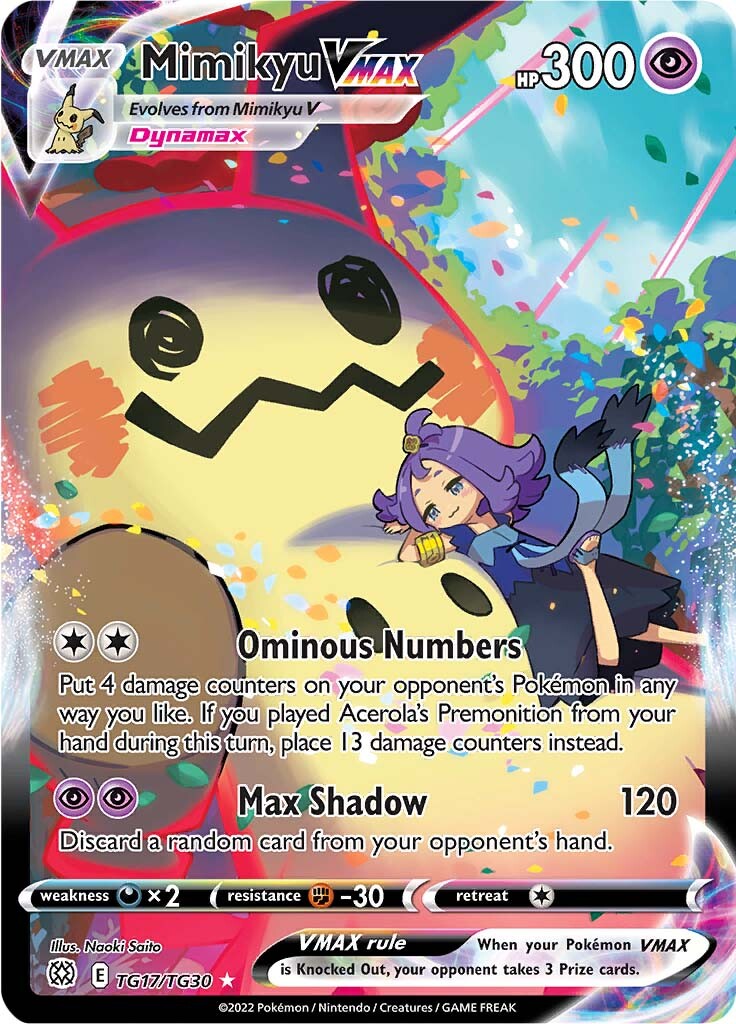 Mimikyu VMAX (TG17/TG30) [Sword & Shield: Brilliant Stars] | Tables and Towers