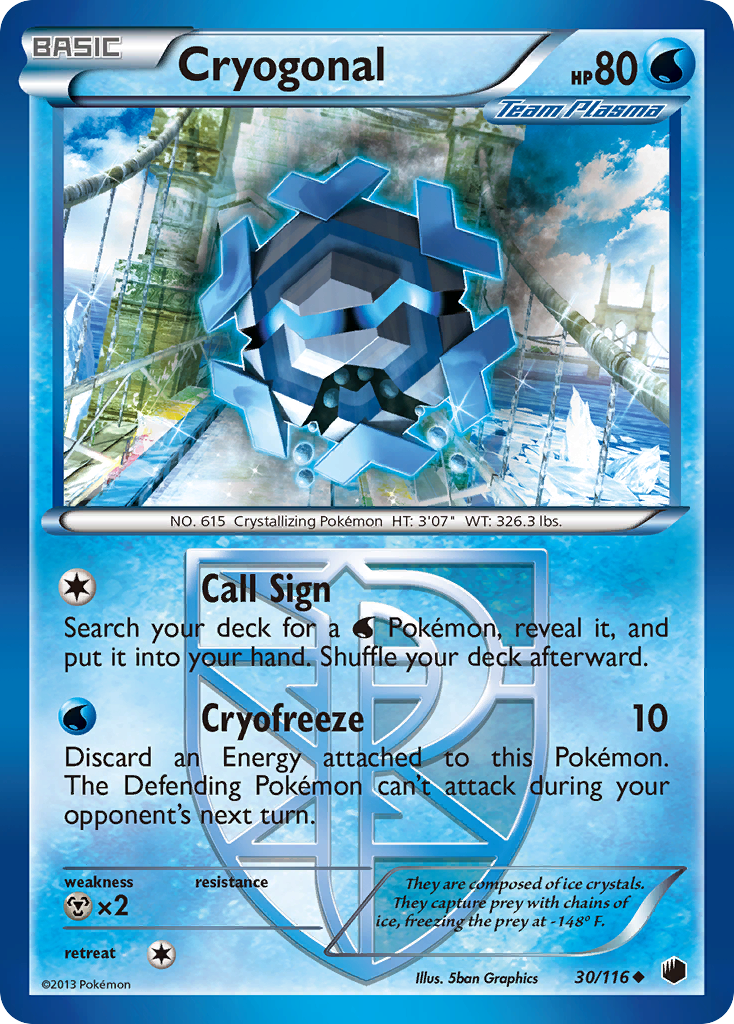 Cryogonal (30/116) [Black & White: Plasma Freeze] | Tables and Towers