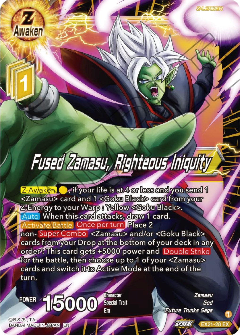 Fused Zamasu, Righteous Iniquity (EX21-28) [5th Anniversary Set] | Tables and Towers