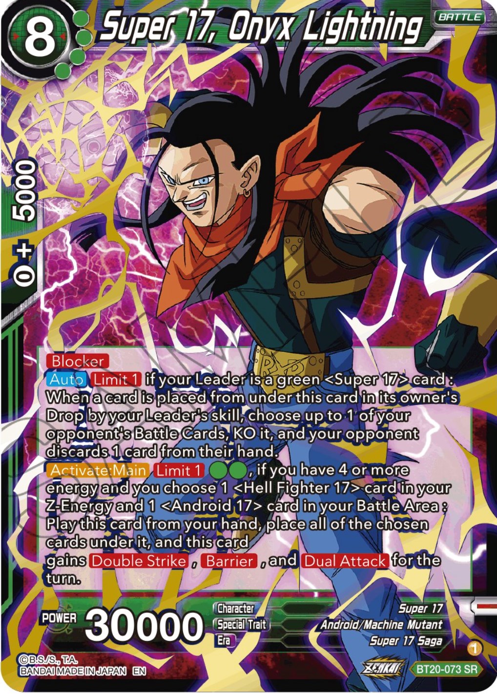 Super 17, Onyx Lightning (BT20-073) [Power Absorbed] | Tables and Towers