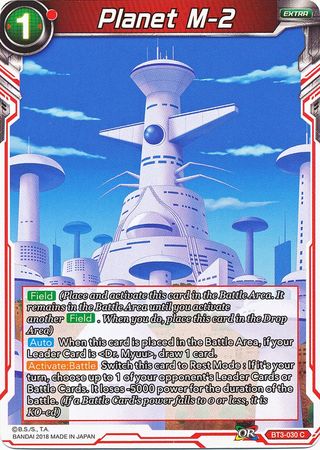 Planet M-2 (BT3-030) [Cross Worlds] | Tables and Towers