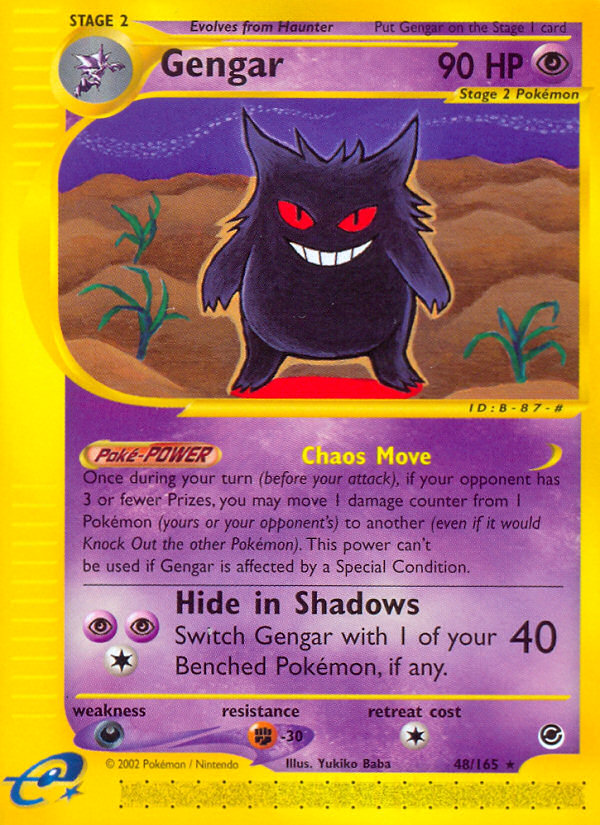 Gengar (48/165) [Expedition: Base Set] | Tables and Towers