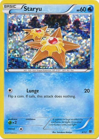 Staryu (4/12) [McDonald's Promos: 2015 Collection] | Tables and Towers